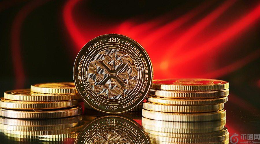 XRP：分析师预测前景光明