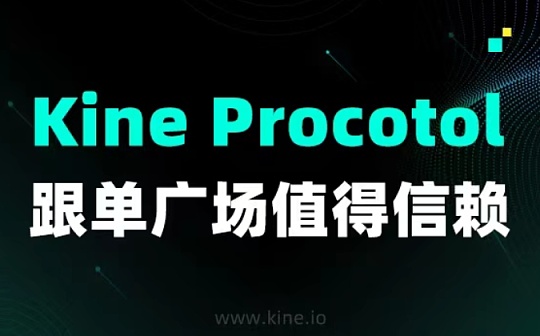 天桥资本创始人：现在进入比特币还不算晚 2009年亚马逊的升值潜力不亚于亚马逊