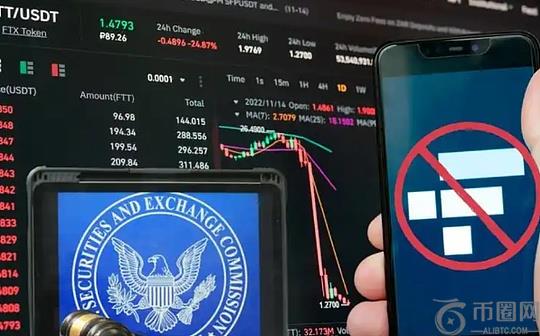 FTX的160亿赔付资金会重新启动本轮牛市吗？