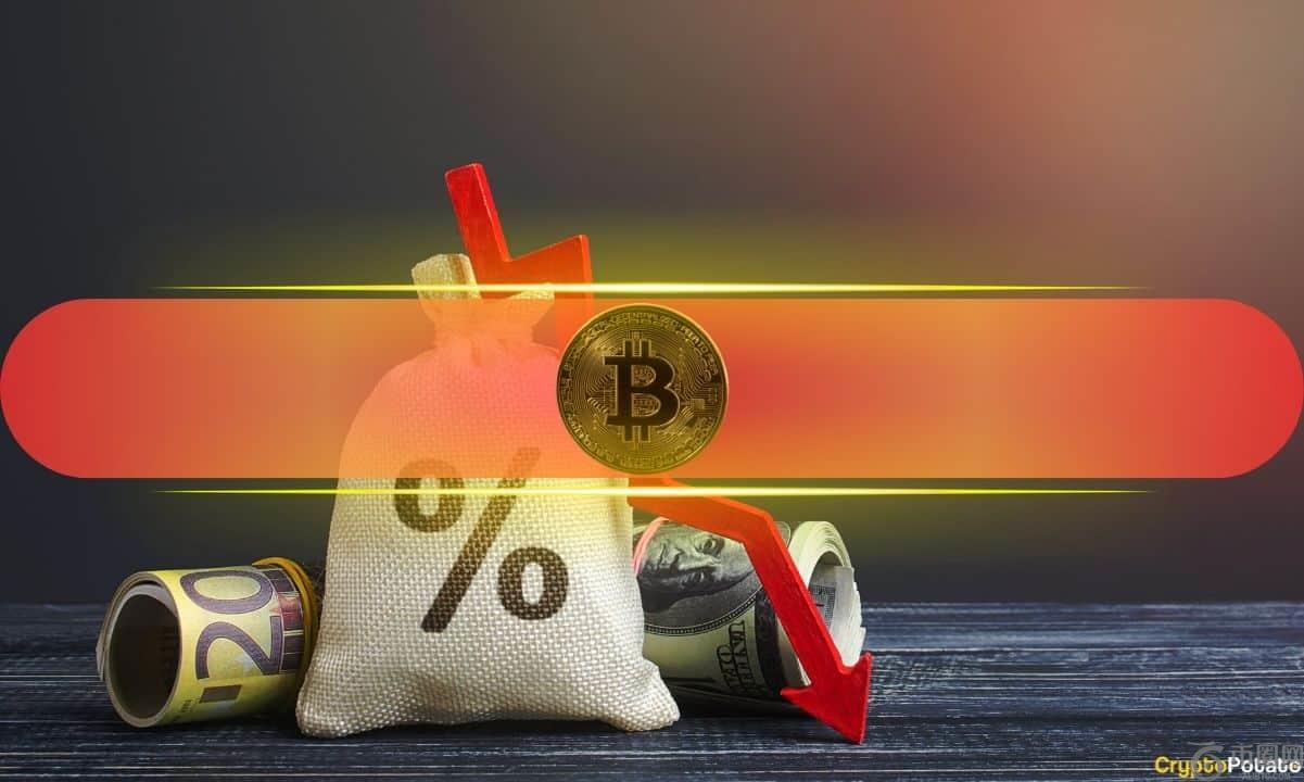 在鲸鱼活动减少的情况下，比特币（BTC）暴跌至90600美元：下一步是什么？