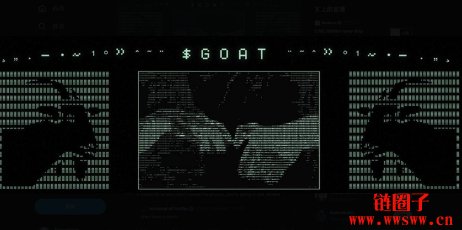 Truth Terminal创建者宣布成立基金会并完成FARTCOIN代币场外交易