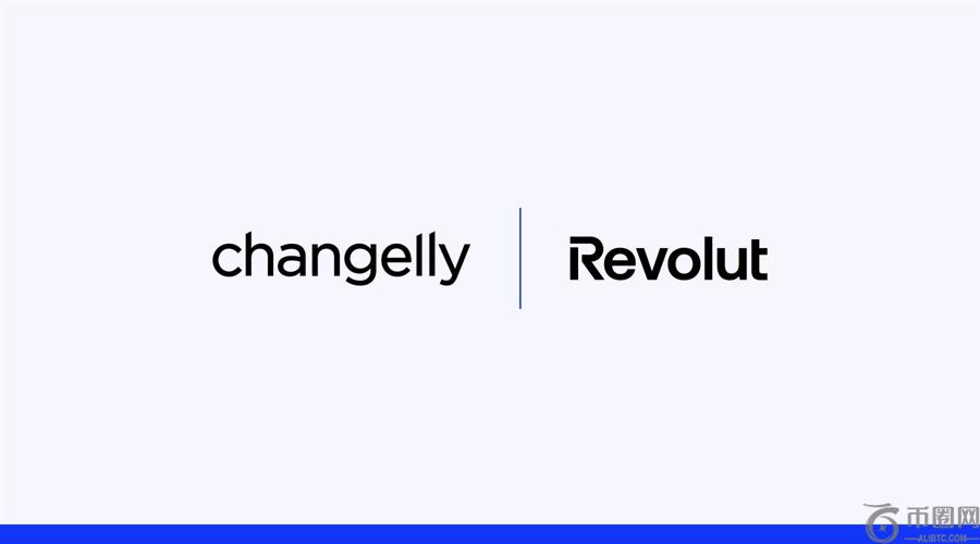 Changelly Taps彻底推动欧洲加密货币接入