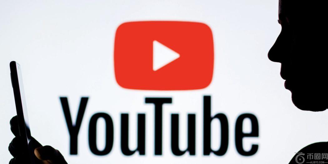 如何在YouTube上观看私人视频？
