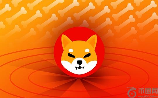 关键信号显现! SHIB 价格即将逆转？能涨到哪？