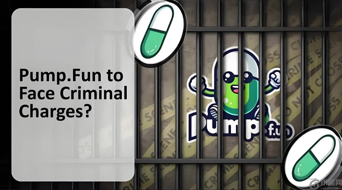 Burwick Law 提起诉讼，指控 Pump.fun 涉嫌欺诈行为