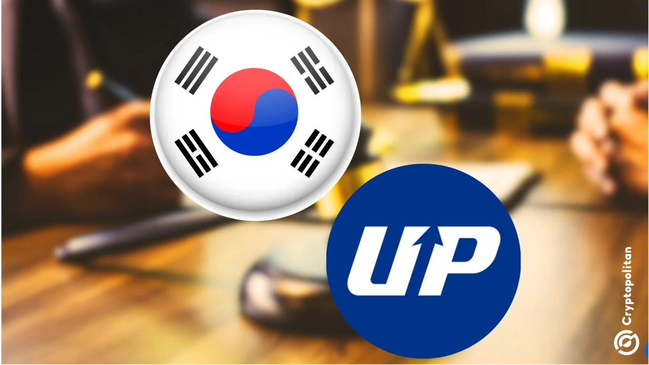 韩国金融当局向Upbit发出暂停通知