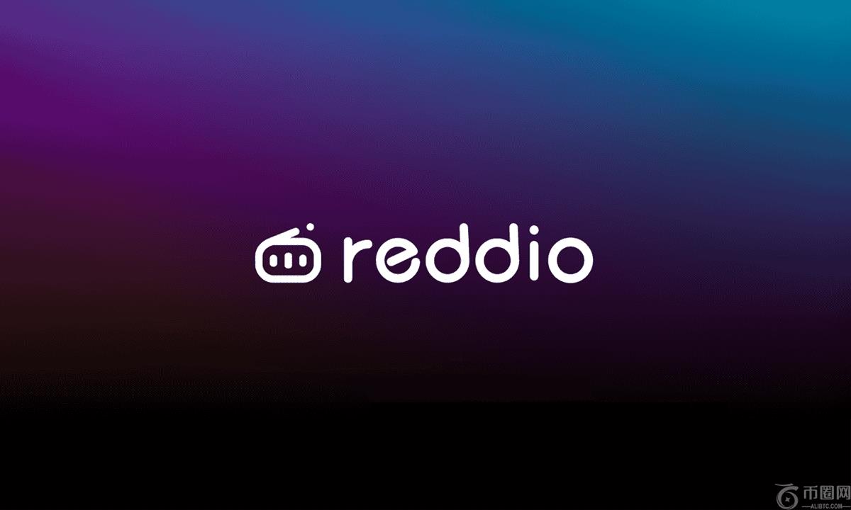 Reddit推出公共测试网：并行EVM驱动自主AI的新时代