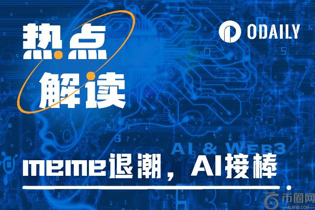揭秘比特币价格今日行情人民币走势最新