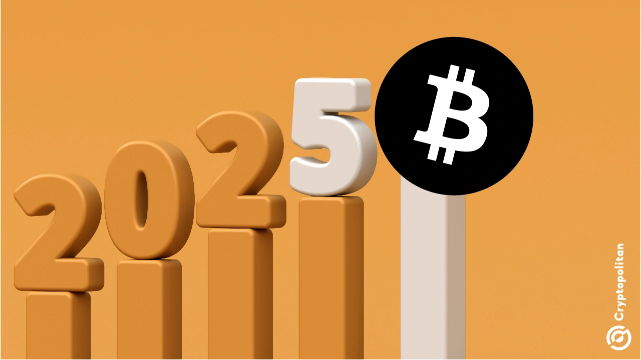 重塑2025年加密货币格局的主要趋势