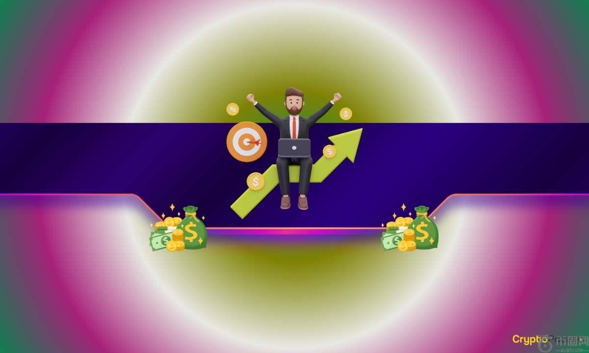 从90%下跌到数百万：交易者持有这款Meme币，获得250万美元的账面利润