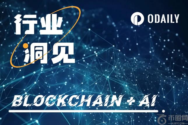 揭秘比特币今日行情：美元价格表最新消息