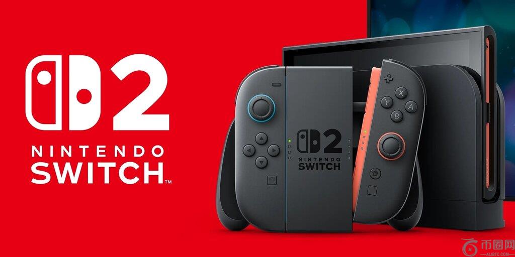 Nintendo Switch 2正式发布-这是我们迄今为止所知道的