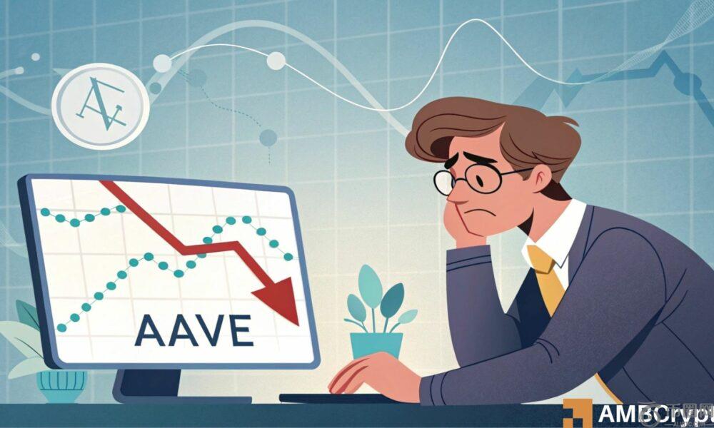 AAVE能否避免跌至203美元分析师预测…