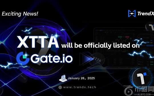 XTTA上线在即：释放TrendX算力生态潜能与投资机遇