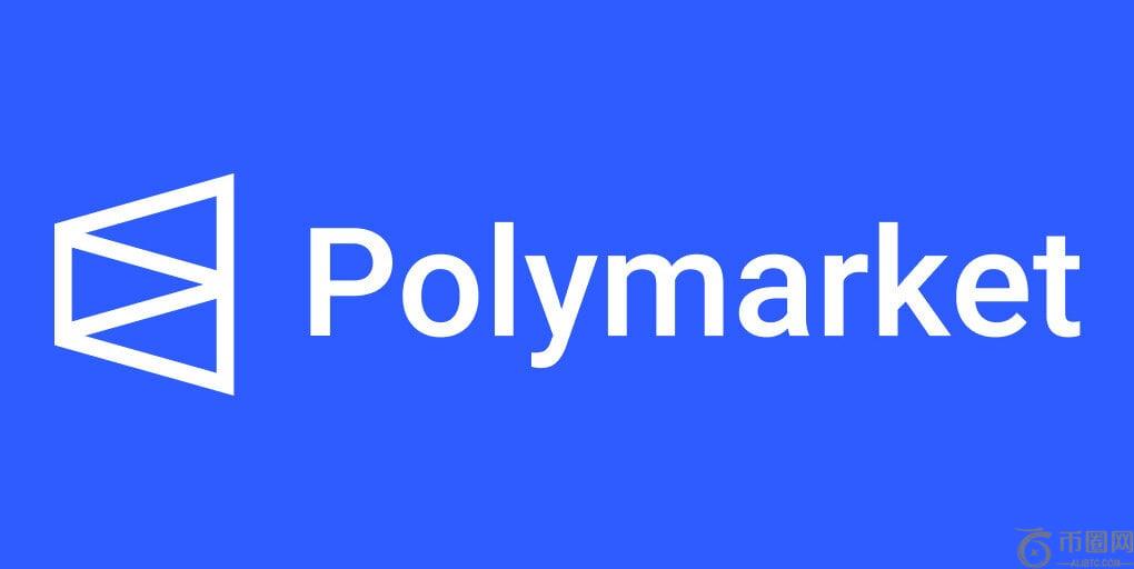 泰国禁止Polymarket参与网络赌博打击