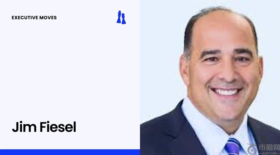 Exegy Appoints Broadridge’s Exec Jim Fiesel as Chief Revenue Officer