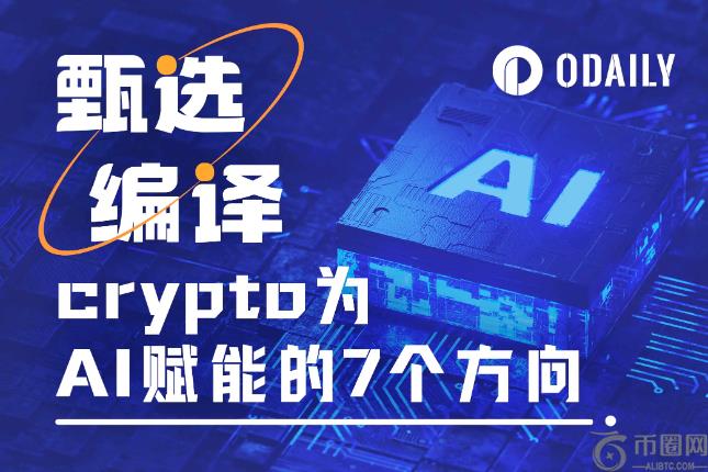 深度解析比特币今日行情价格最新消息走势图