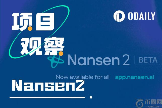 揭秘比特币今日行情，探寻数字货币的无限可能