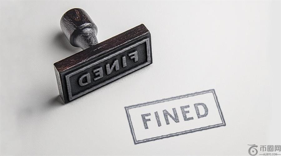BitMEX以1亿美元罚款解决长期法律纠纷