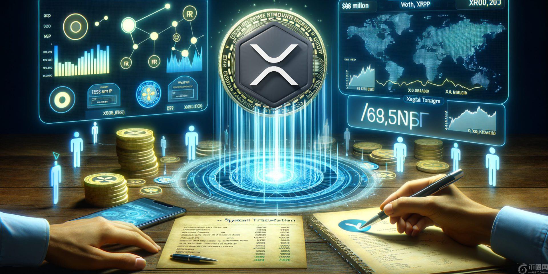 XRP超过3美元，预计很快就会达到4美元？