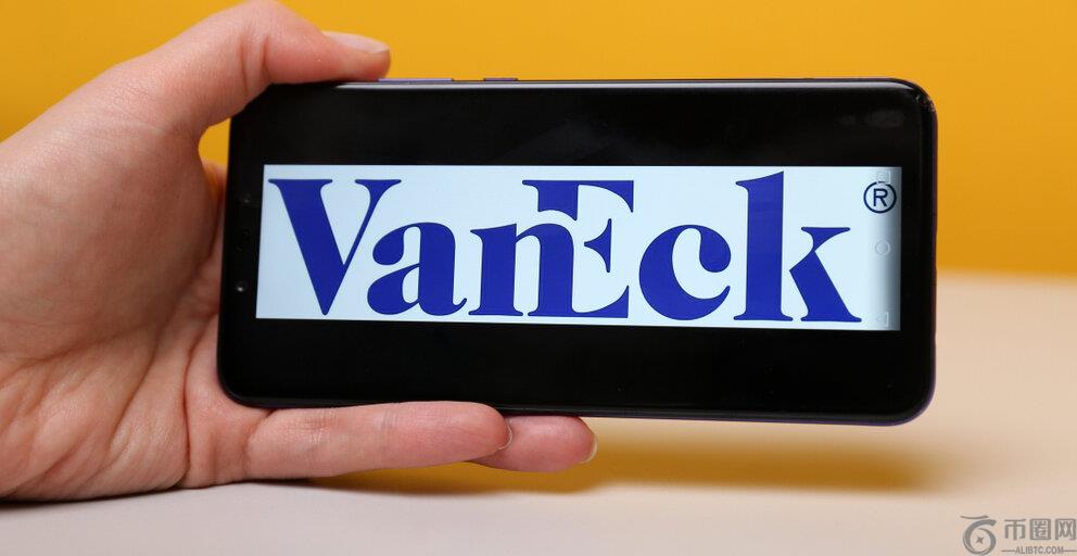 VanEck推出新的“链上经济”ETF，目标是加密基础设施，而不是硬币