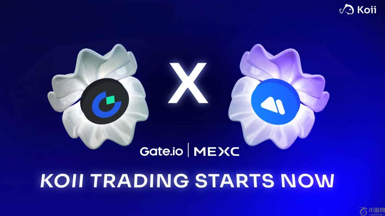 Koii Network（$Koii）在主网上线和超额认购代币销售后开始在Gate.io和MEXC上交易