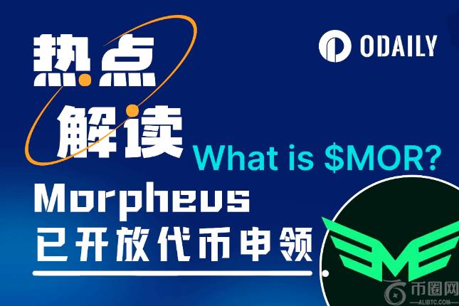 深度解析比特币最新价格美元走势