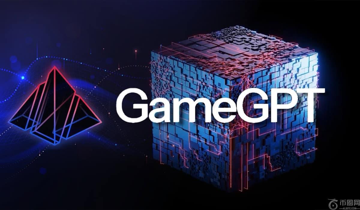 GameGPT推出革命性的Genesis AI NFT系列，将AI和区块链结合起来，为游戏的未来服务