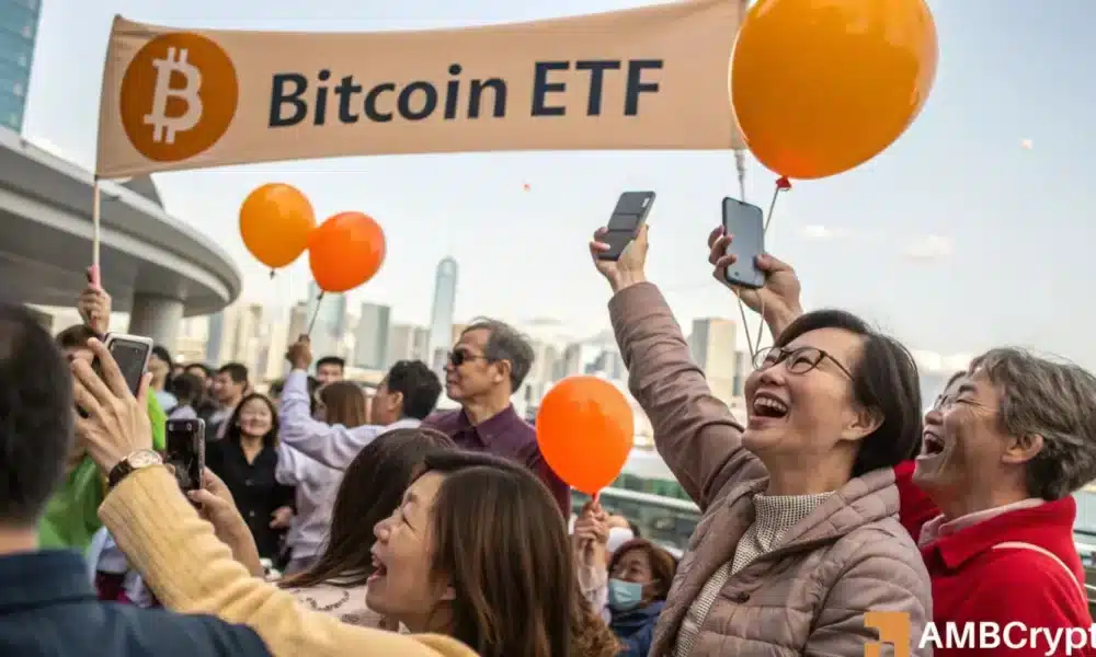 现货比特币ETF迎来第1个年头——评估2025年的进展和下一步行动
