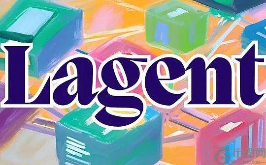 Lagent：AI 代理驱动的借贷平台