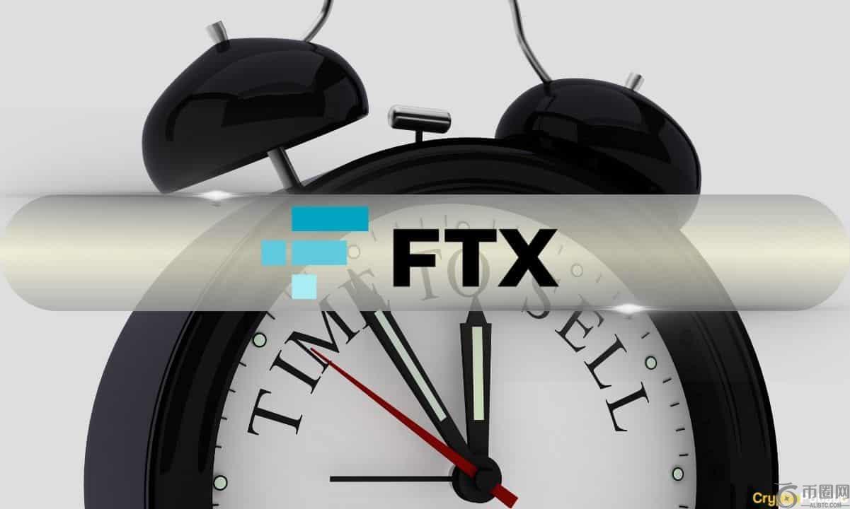 FTX就Backpack的收购和资金偿还索赔作出澄清