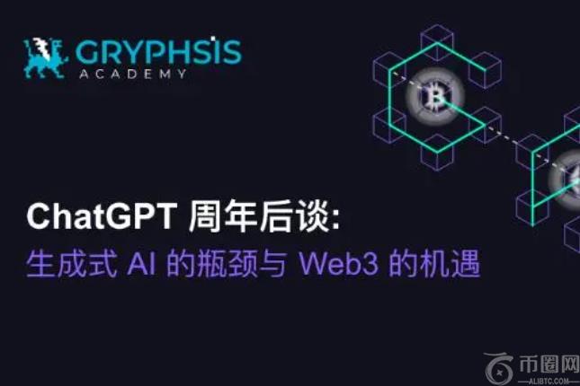 深度解析：SATS币会涨一万倍有销毁吗？