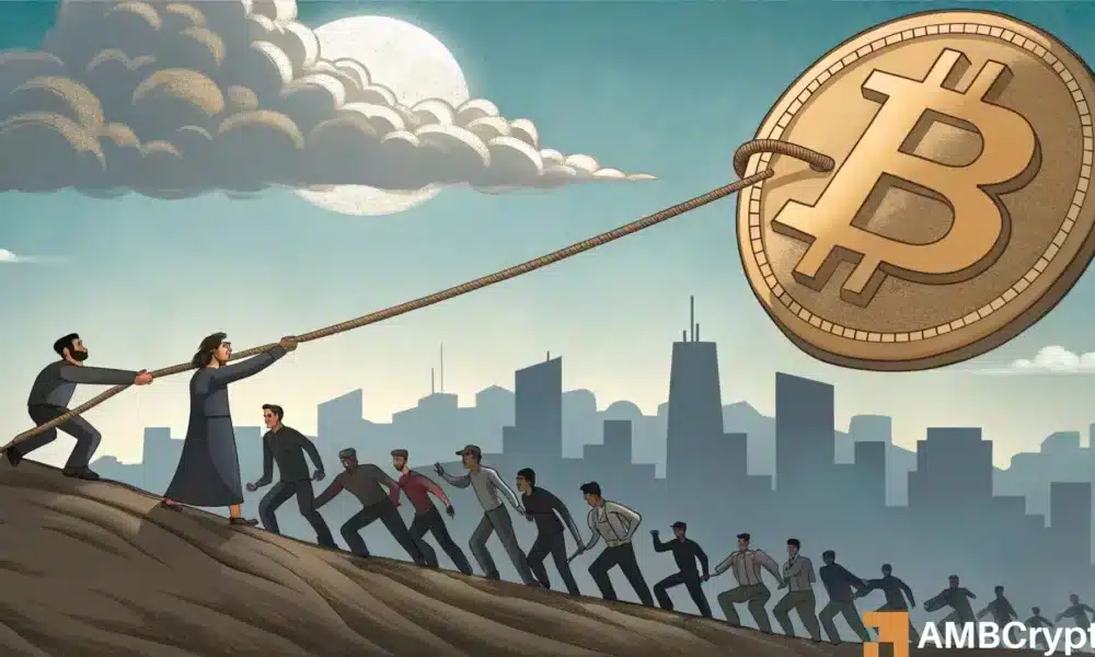 比特币：为什么BTC的低活动地址计数可能预示着麻烦