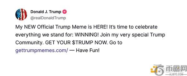 特朗普发行$TRUMP：为何这对加密行业来说是个利好消息