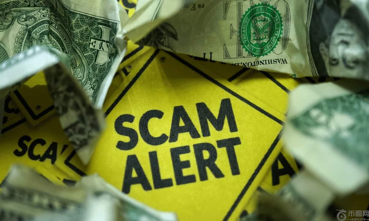 Telegram恶意软件诈骗激增2000%，超过网络钓鱼攻击