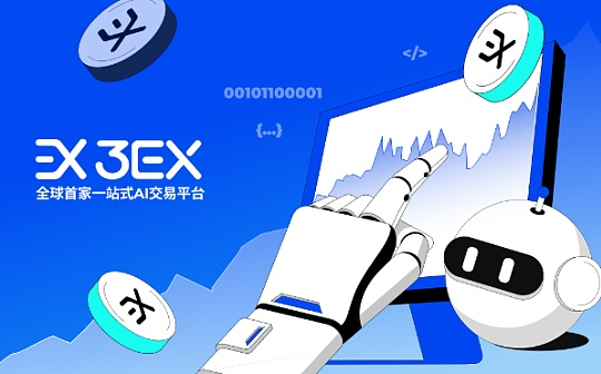 什么是QRL货币？QRL货币价格官网总量及交易平台介绍