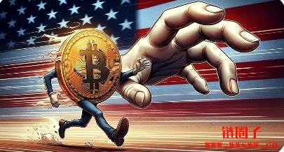 白宫发布加密货币报告!166页揭美国加密新玩法