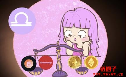 纳斯达克加强审核，加密储备公司全面下挫，是套利的好机会？