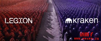 Kraken携手Legion开启全新募资时代，打造合规链上资本市场