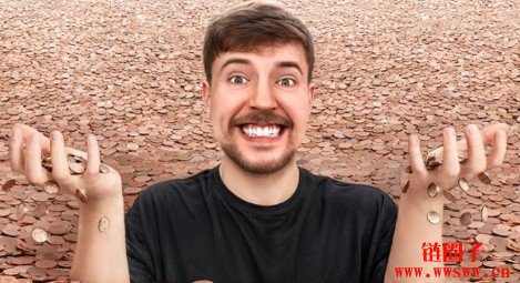 MrBeast野兽先生为加密货币交易和支付服务申请注册商标