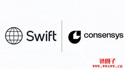 Swift推区块链共享帐本，与Consensys合作开发24/7跨境支付原型
