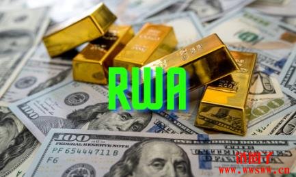 RWA公链Plume拿下SEC合规门票：让美国39兆美元基金上链