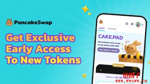 PancakeSwap推出CAKE.PAD，不需质押即可参与TGE