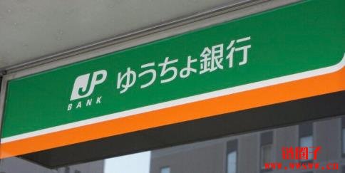 可用于购买代币化证券！日本邮储银行2026年推存款代币DCJPY
