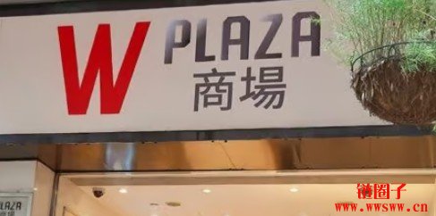 旺角加密货币店遇劫险遭抢掠，店东徒手抵抗保不失