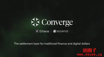 Ethena亲儿子Terminal停摆，Converge公链却迟迟未上线