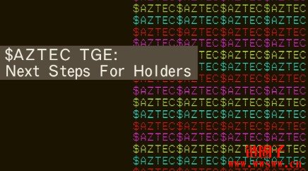 Aztec公售募资超过6100万美元，2026年2月治理投票解锁