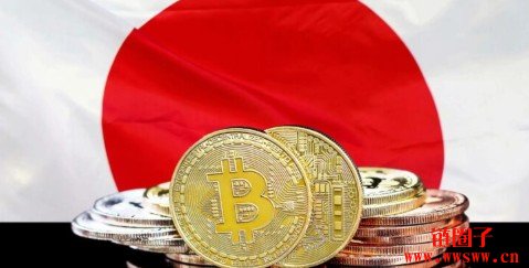 税率从55%砍至20%！日本金融厅拟将加密货币归类为金融产品